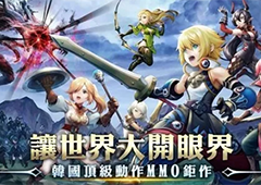 龙之谷世界怎么搬砖赚钱  搬砖技巧分享