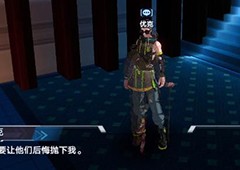 幻塔优克的战友怎么做 支线任务完成流程攻略