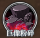 时之歌新手阵容3