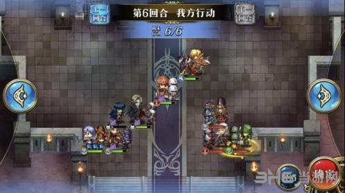 《梦幻模拟战》真魔剑阿鲁哈萨托图2