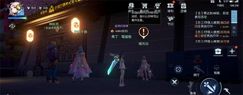龙族幻想卖伞的小女孩图