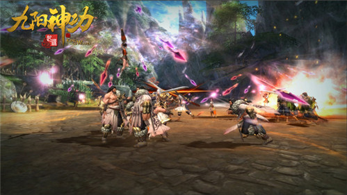 九阳神功：起源图片6