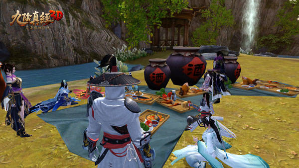 九阴真经3D图片5