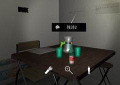 孙美琪疑案手游线索残诗2在哪 线索位置介绍