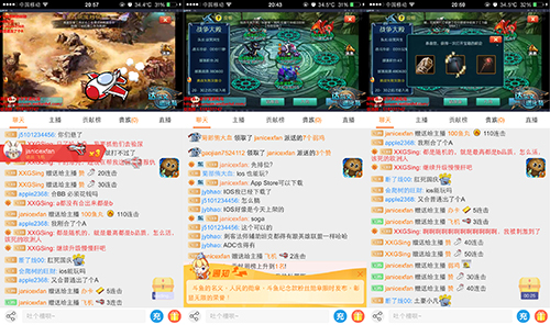 达尔文进化岛图片2