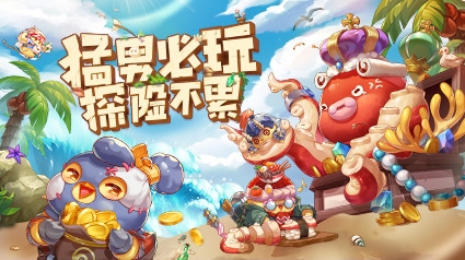 咔叽探险队麦穗图