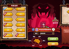 伊洛纳召唤师怎么样 新职业技能测评及玩法介绍