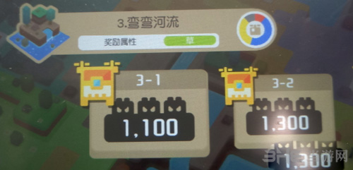 宝可梦探险寻宝3-1图片