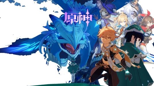 原神生之花学士的书签图