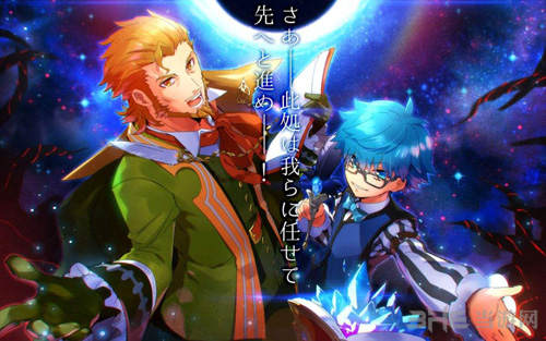 FGO图片