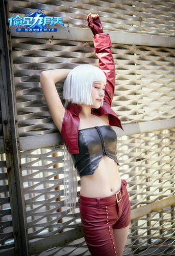 偷星九月天截图7