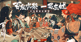阴阳师百闻牌式神图鉴大全 技能强度介绍及搭配推荐