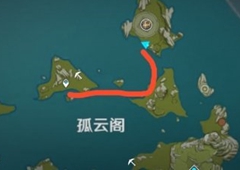 原神孤云阁送餐任务怎么做 送餐路线详解