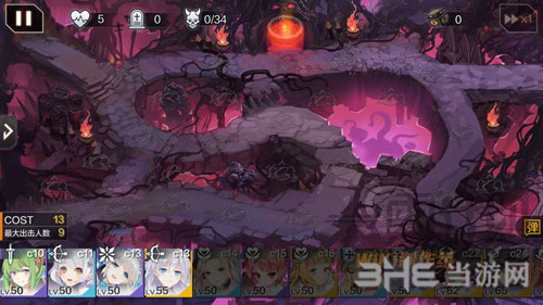 一零计划6-4