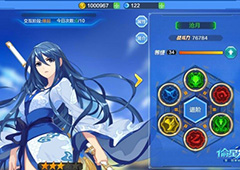 《偷星九月天》星生内测结束 趣味数据盘点