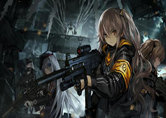 少女前线5.9日更新了什么 最新维护内容介绍