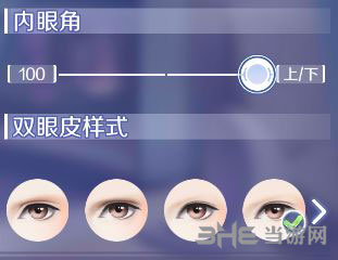 QQ炫舞手游陈伟霆4