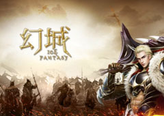 图腾现世 《幻城》手游新资料片即将解封