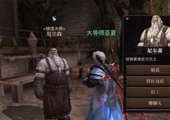 猎魂觉醒武器进化攻略 武器怎么进化