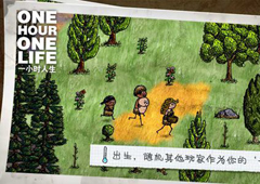 希望之村合成表大全 所有物品道具合成方法攻略