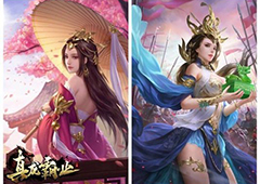 真龙霸业最强武将推荐 哪些武将最厉害