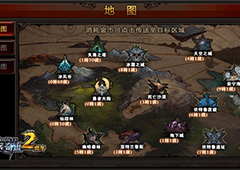 那么好看居然是魔族？《全民奇迹MU》魔物长相大比拼