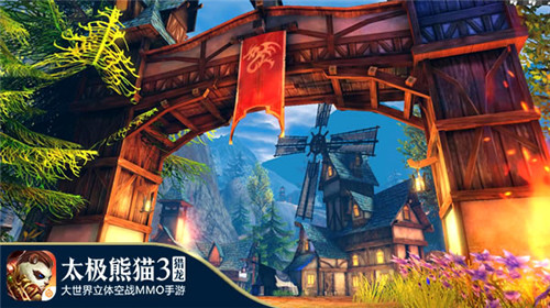 太极熊猫3：猎龙图片10