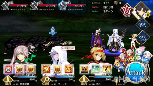 fgo1.5.3主线第11节配置图片2