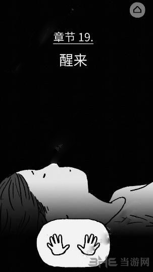 Florence图片1