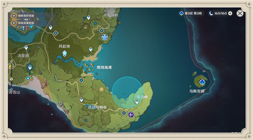 《原神》探索度增加方法攻略