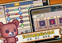 伊洛纳战士加点攻略 战士新手加点分享