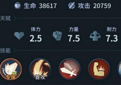 提灯与地下城宠物怎么进化 稀有宠物进化条件介绍