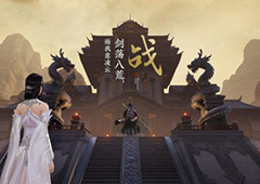 天涯明月刀手游鹤王怎么打 boss打法攻略