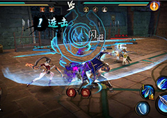 和碾压说再见 《鬼剑豪》引领公平对战潮流