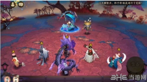 阴阳师游戏画面