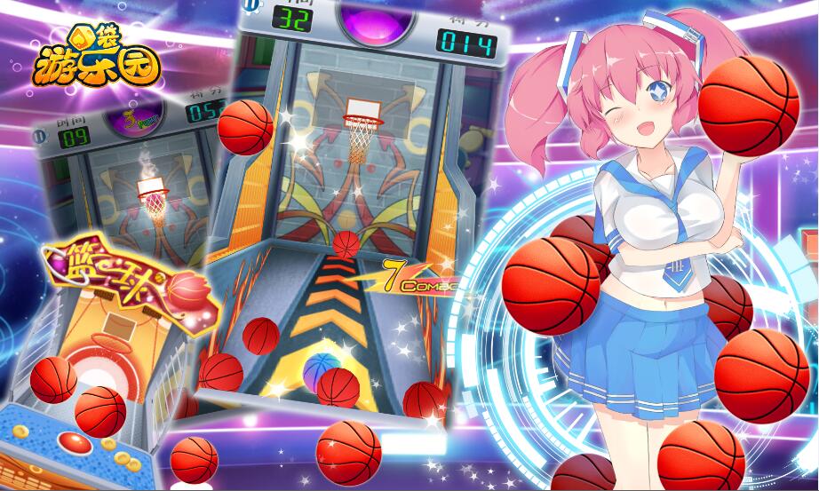 口袋游乐园图片1