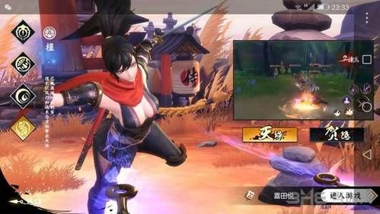 侍魂胧月传说天诛图片