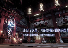 龙族幻想装备怎么卖 装备出售方法攻略