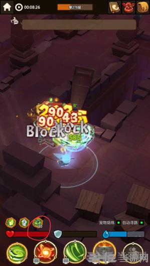 魔界塔游侠流旋刃繁星BD图片1