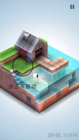 机械迷宫第1关图片1