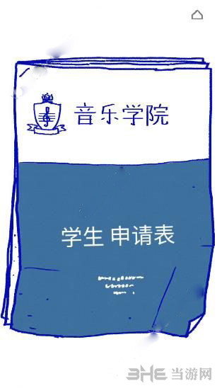 Florence图片4