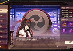侍魂胧月传说天诛和贺隐哪个厉害 天诛和贺隐哪个好