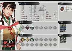 我的侠客白小青怎么救 白小青入队方法攻略