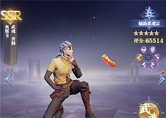 斗罗大陆魂师对决奥斯卡宁荣荣哪个好 两者对比分析