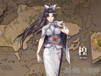 时之歌雯