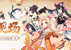 精灵食肆妖怪大全 所有妖怪技能属性及爱好介绍攻略