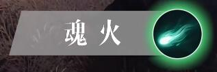 《暗黑破坏神不朽》死灵法师技能全面解析 暗黑破坏神不朽死灵法师技能是什么2