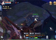 武林外传手游月亮之上怎么触发 月亮之上称号获得方法