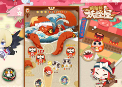 阴阳师妖怪屋式神怎么获得 式神获取途径介绍攻略