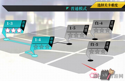 约战精灵再临图片13